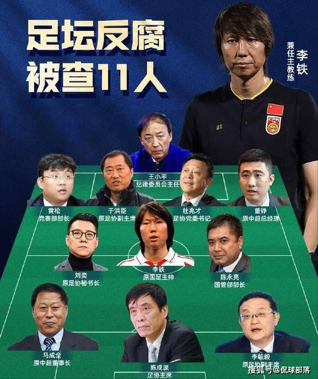 梅西除了是全民偶像之外，他还是一个伟大的人，我非常敬佩他。